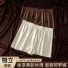 A Luo Pants Men's Loose Underwear, men's light luxury ice Silk smooth satin breathable high-end 2026 new style home pants Pajama pants Men's Underwear, Men's loose and comfortable underwear Item Picture